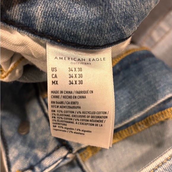 Mens AE jeans - Picture 3 of 4